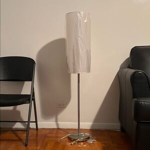 Modern White Floor Lamp